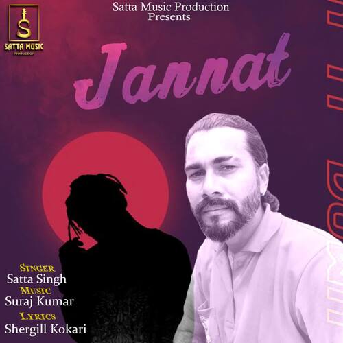 Jannat