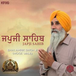 Japji Sahib (KF110)-RwEceRB7clY