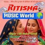 Jeans Top Tu Pahankar Heroin Ko So Luck Lag