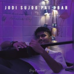 Jodi Sujog Pai Abar-PQEFBEFVXAE