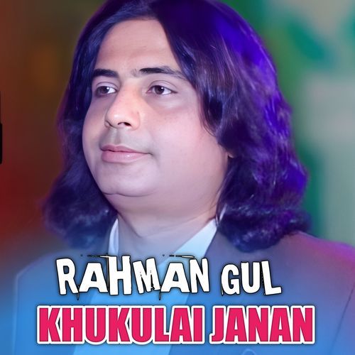 KHUKULAI JANAN