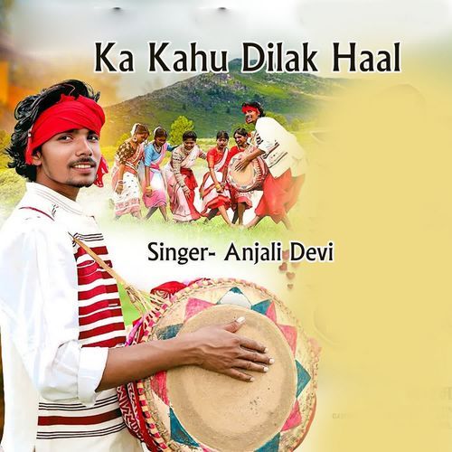 Ka Kahu Dilak Haal
