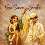 Kasa Saara Ghadla
