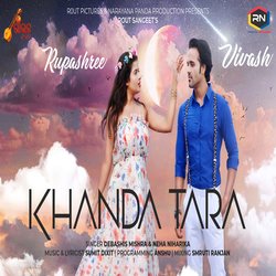 Khanda Tara-IlFfSD18BkU