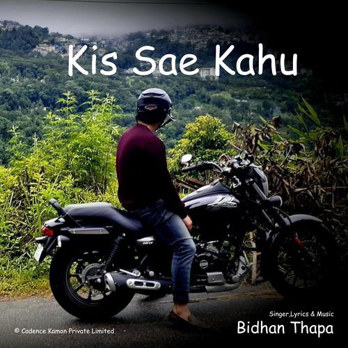Kis Sae Kahu