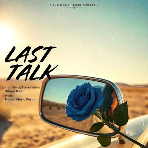 Last Talk