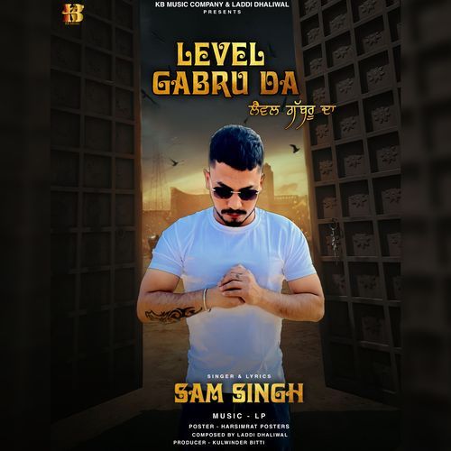 Level Gabru Da (Studio)
