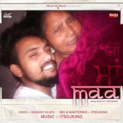 Maa