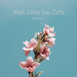 Main Likhu Sau Dafa-FwQpYz4Fcnk