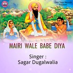 Mairi Wale Babe Diya