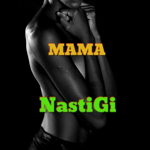 Mama cover art