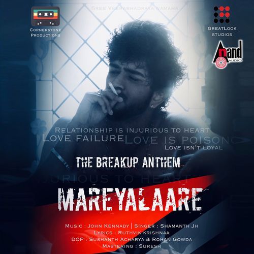 Mareyalaare