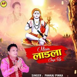 Mein Ladla Jogi Ka