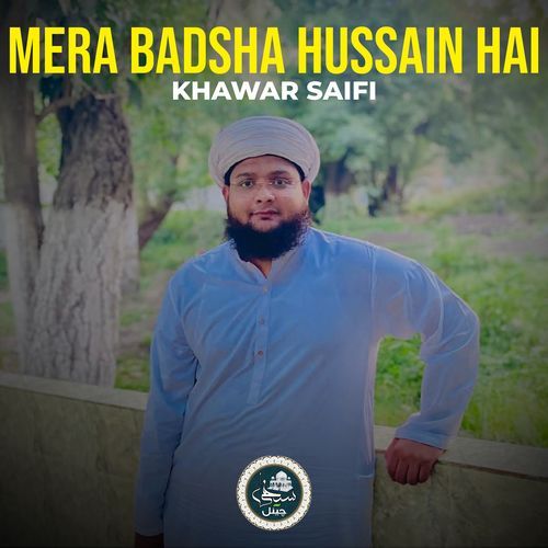 Peer e Archi Jaan