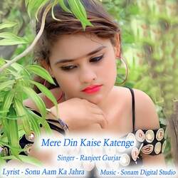 Mere Din Kaise Katenge-QBtafDhddVg