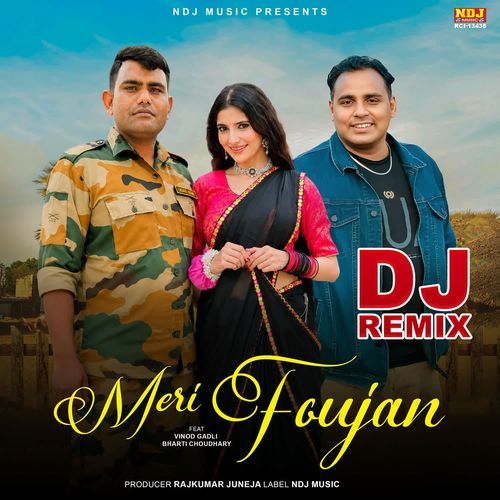 Meri Foujan (Dj Remix)