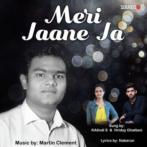 Meri Jaane Ja (Karaoke)
