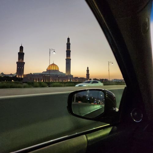 Mohammed cover art