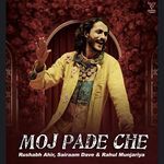 Moj Pade Che