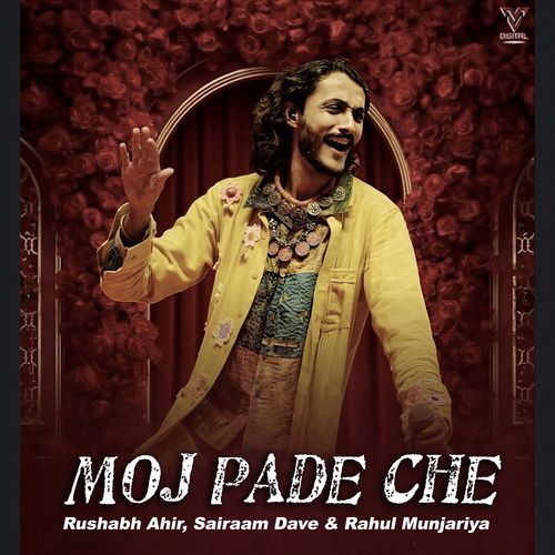 Moj Pade Che