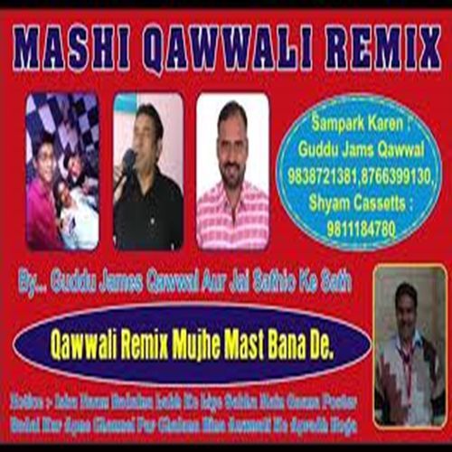 Mujhe Mast Banade (Original)