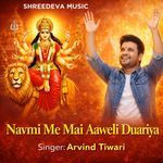 Navmi Me Mai Aaweli Duariya
