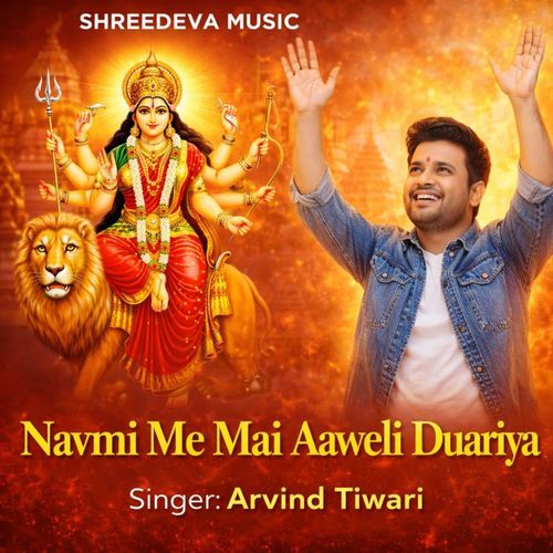 Navmi Me Mai Aaweli Duariya