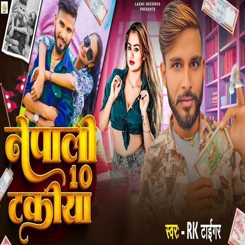 Nepali 10 Takiya