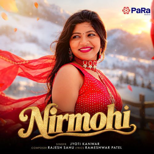 Nirmohi
