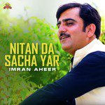 Nitan Da Sacha Yar