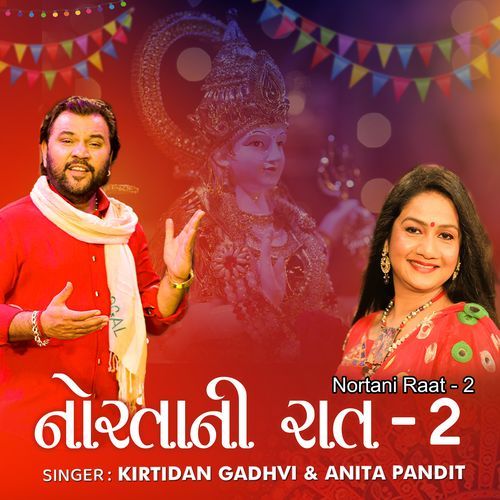 Nortani Raat 2