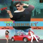 O Chhorey