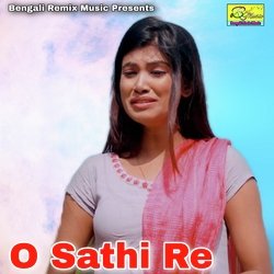 O Sathi Re-Rg5bY0BoVHY