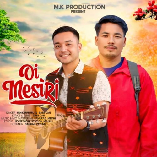 Oi Mesiri