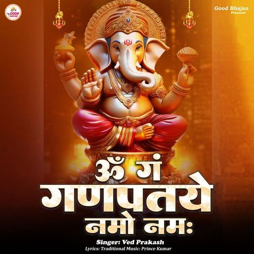 Om Gan Ganpataye Namo Namah