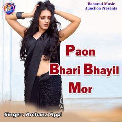 Paon Bhari Bhayil Mor-CiUtBTJWBmU