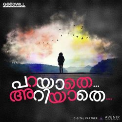 Piriyum Naam-NDslBwR1A1s