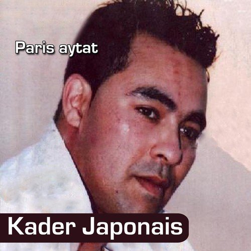 Paris Aytat_poster_image