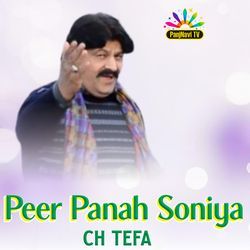 Peer Panah Soniya-SSU5XBMFYlU