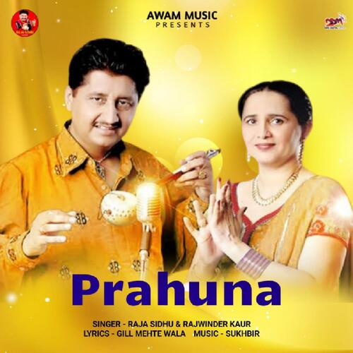 Prahuna