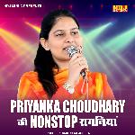 Priyanka Choudhary Ki Nonstop Ragniyan