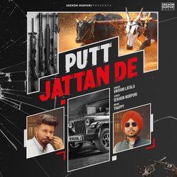 Putt Jattan De-Kl8SAB5YBks