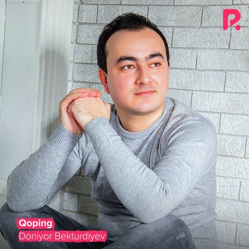 Qoping cover art
