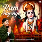 Ram Aayenge artwork