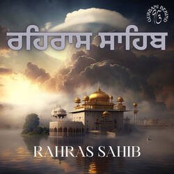 Rehras Sahib-RyUtYBxZekU