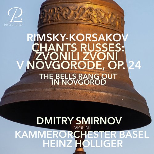 Rimsky-Korsakov: Zvon Kolokol v Evlascheve Sele (Bells Ringing in the Village of Evlashevo. Arr for string orchestra by Dmitry Smirnov)_poster_image