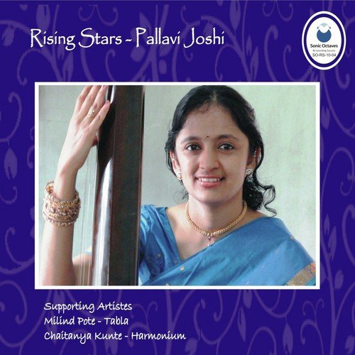 Rising Stars - Pallavi Joshi