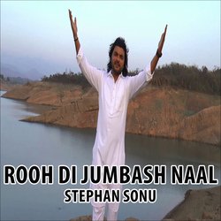 Rooh Di Jumbash Naal-ETITZjNzf18