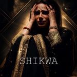 SHIKWA