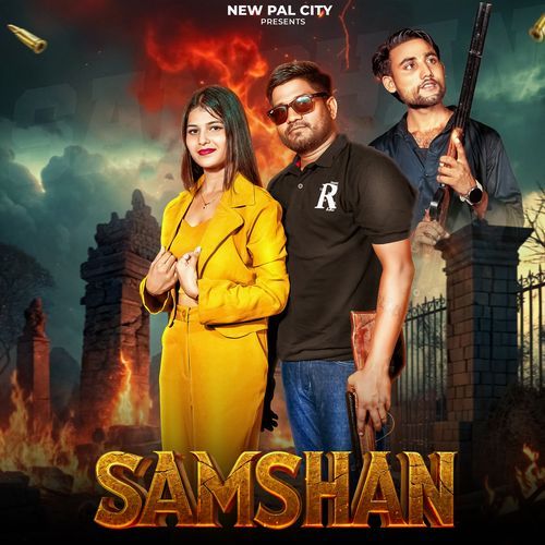 Samshan